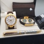 طقم فرزاتشي رجالي - Image 3