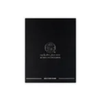 شماغ العطار سراج ابيض مودرن - Image 6