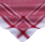 ⁦شماغ ديفنشي الانجليزي دم الغزال⁩ - الصورة ⁦3⁩