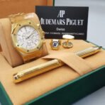 طقم ادمر بياجيت - Image 7