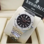 ساعة ادمر بياجيت