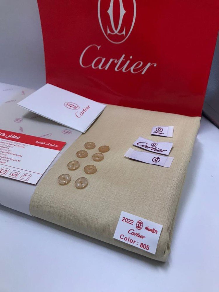 IKD24KQZFaJCLBKXAV6LmL6alV77NwPuhIhGvFJR قماش كارتير شتوي - الصورة 1