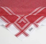 شماغ ديور كلاسك الاصدار الخاص موديل 2023 - Image 5