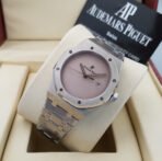 ⁦ساعة ادمر بياجيت⁩ - الصورة ⁦2⁩