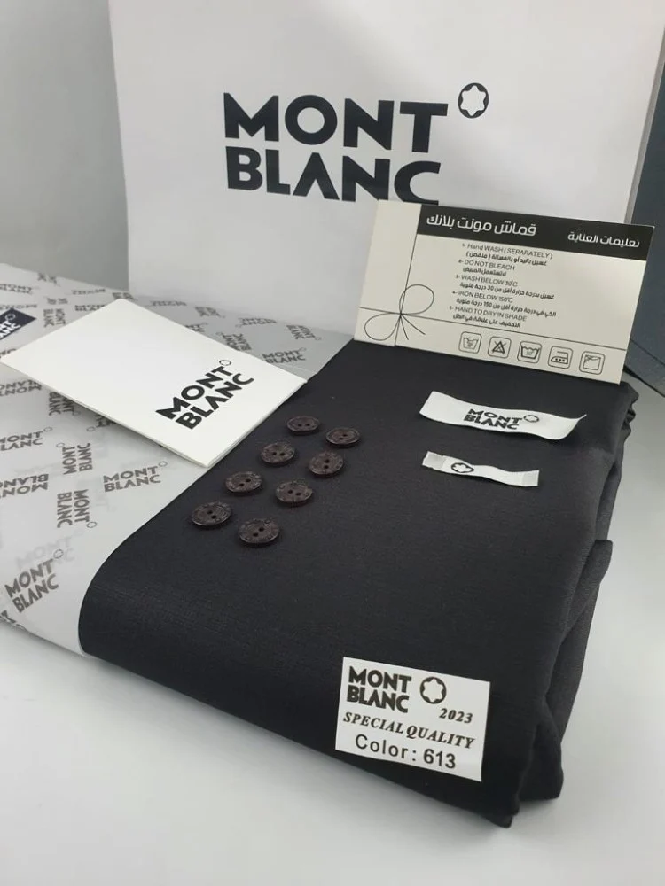 drgckr0DEr01WWDKQBkdfn2ZDzFprN6wET0rZdf1 قماش منت بلانك شتوي - الصورة 1