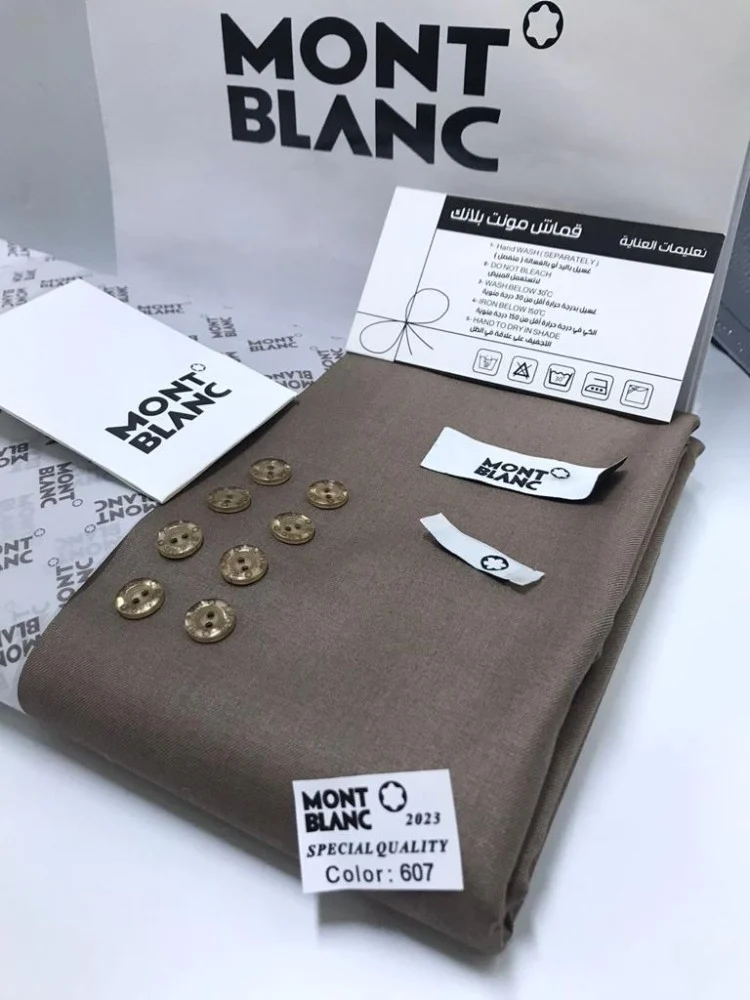 faoCj5QIIHdDpggj9td07BhbYfgS0RaHZM0JNdbq قماش منت بلانك شتوي - الصورة 1