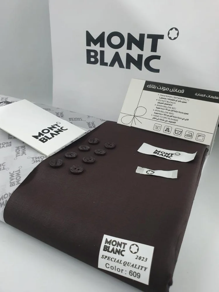 s7TBJSZQPU8i0zmoPs8kHzTk9LXHAGGdlDiR4XVZ قماش منت بلانك شتوي - الصورة 1