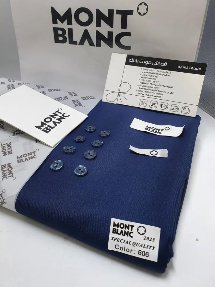 ufTD1wP4Py0S3mF5Z0135T8wqn5reIUtWsfysaNG قماش منت بلانك شتوي - Image 1