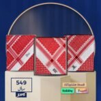 بكج  الفاخر مونت بلانك ديور شانيل