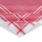 شماغ ملكي خاص احمر غامق 2024 - Image 3