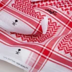 شماغ ملكي خاص احمر غامق 2024 - Image 2