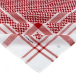 بكج تألق الشيوخ ( قوتشي أحمر - أبيض +جيفنشي رسمي) - Image 8